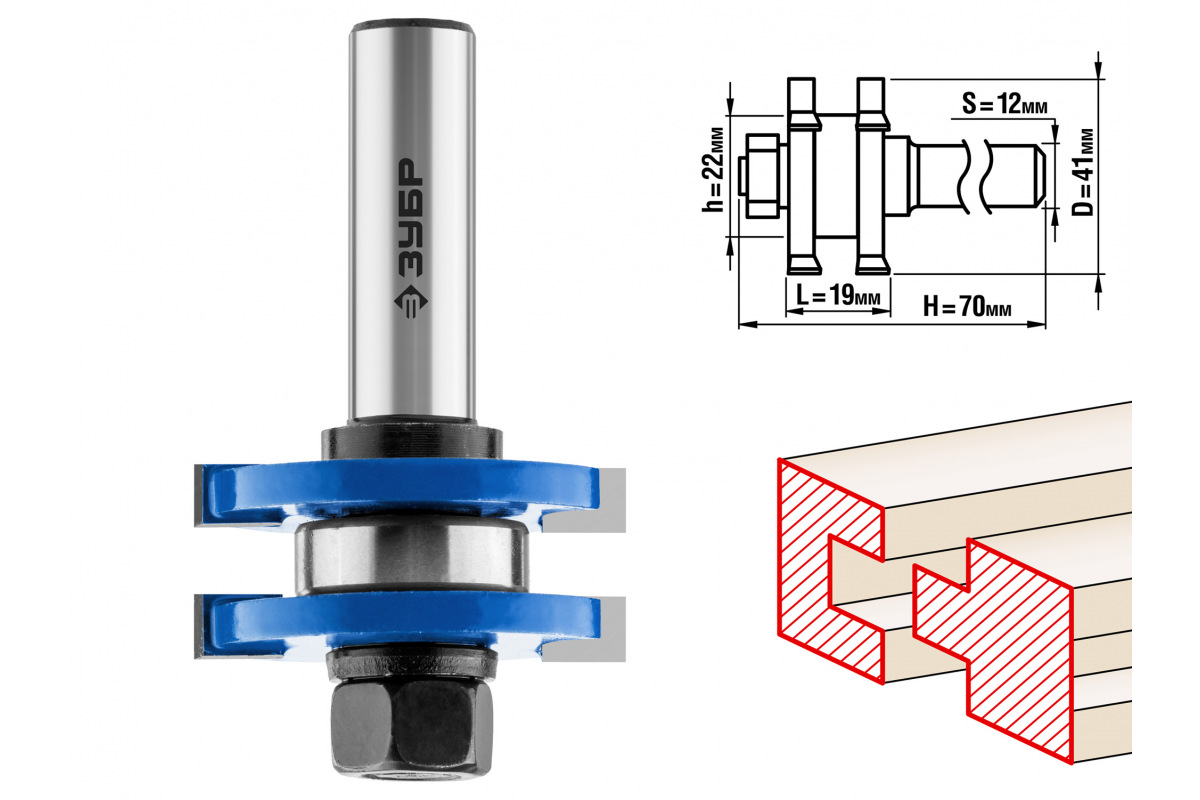 Изображение загружено обработкой