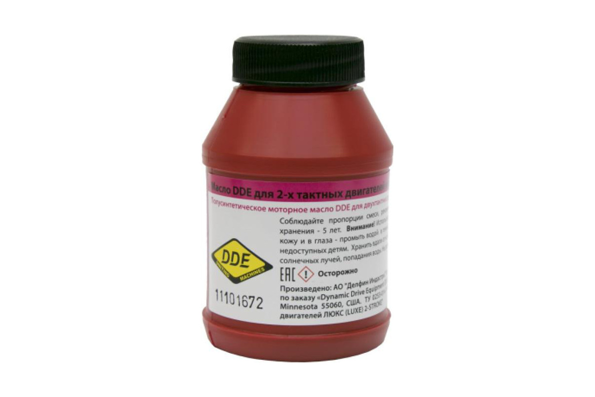 Изображение загружено обработкой