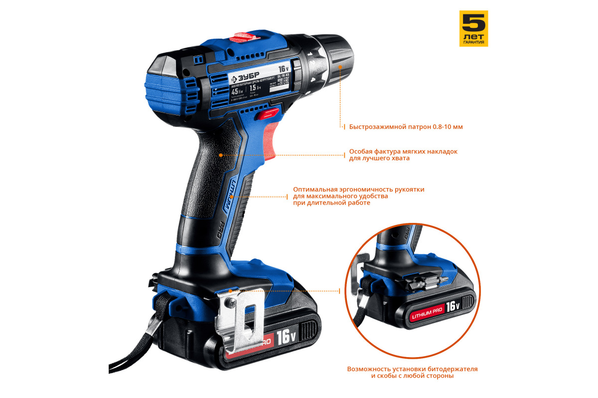 Изображение загружено обработкой