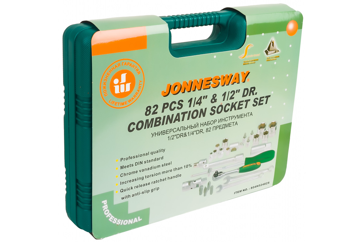 Изображение загружено обработкой