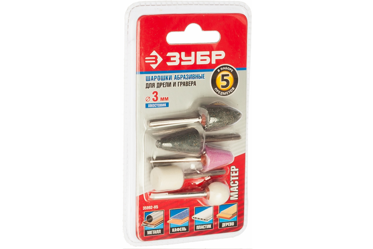 Изображение загружено обработкой