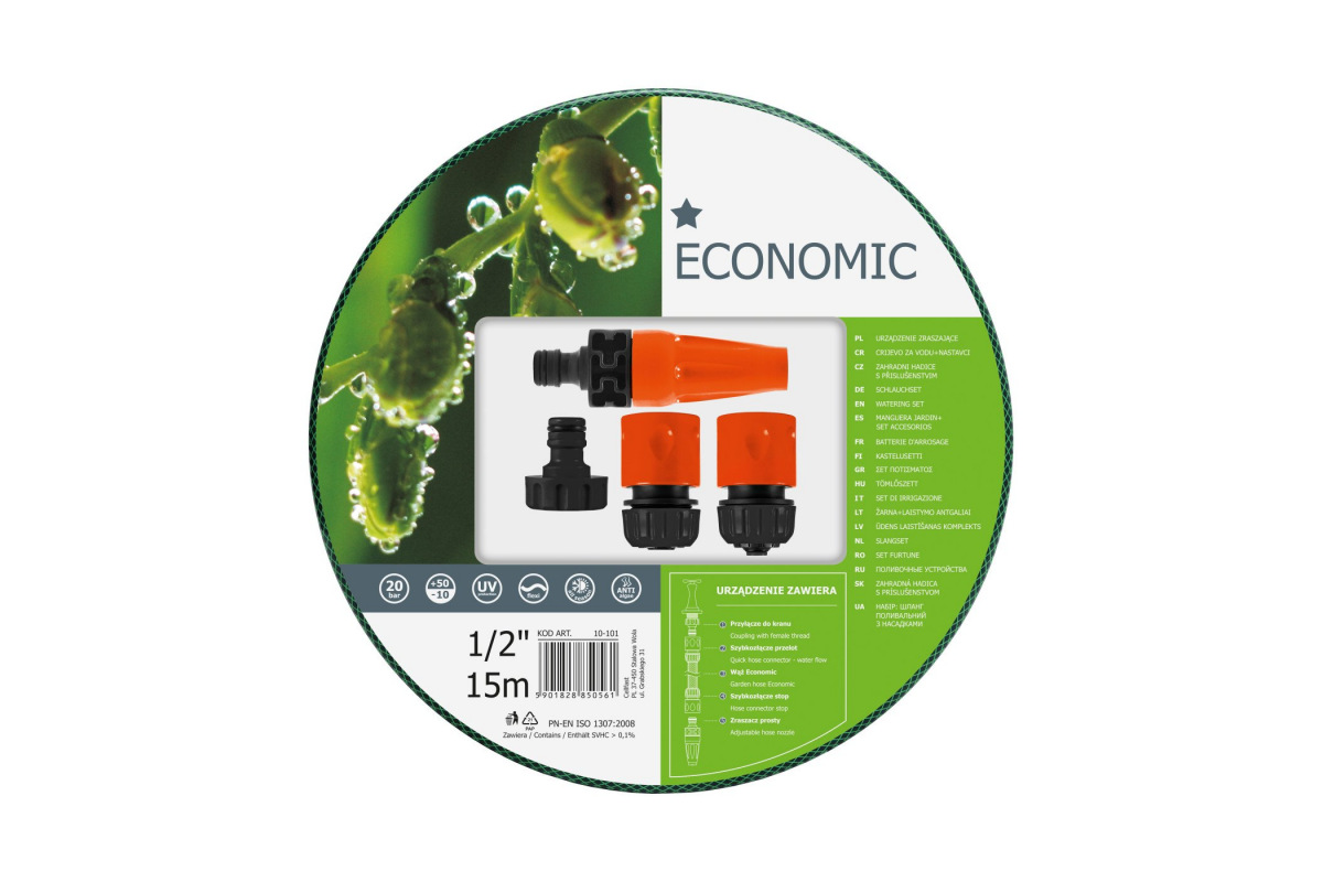 Изображение загружено обработкой