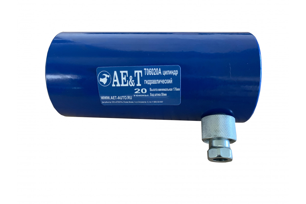 Изображение загружено обработкой