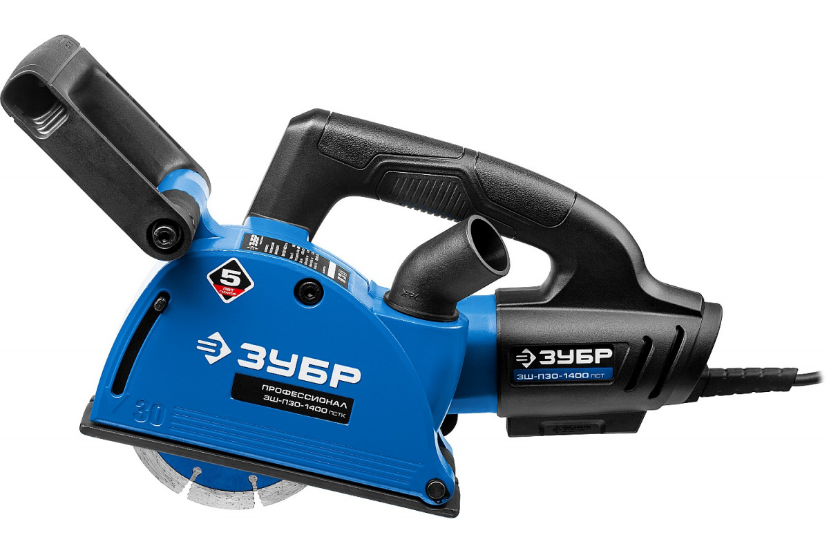 Изображение загружено обработкой