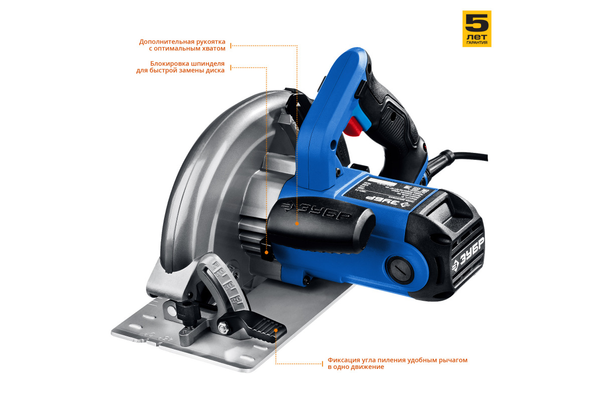 Изображение загружено обработкой