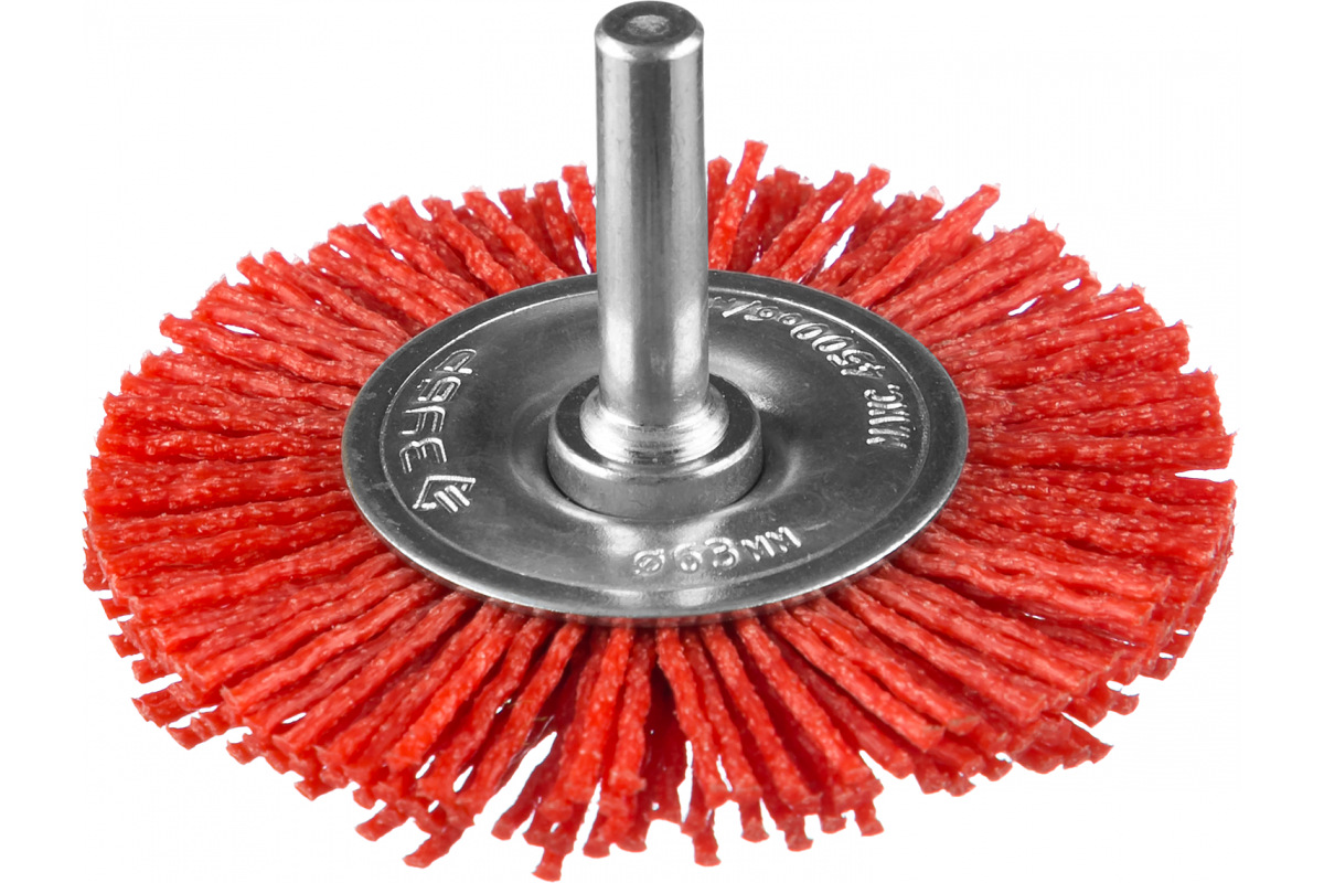 Изображение загружено обработкой