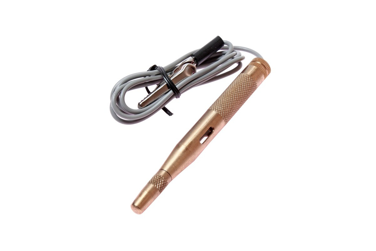 Изображение загружено обработкой