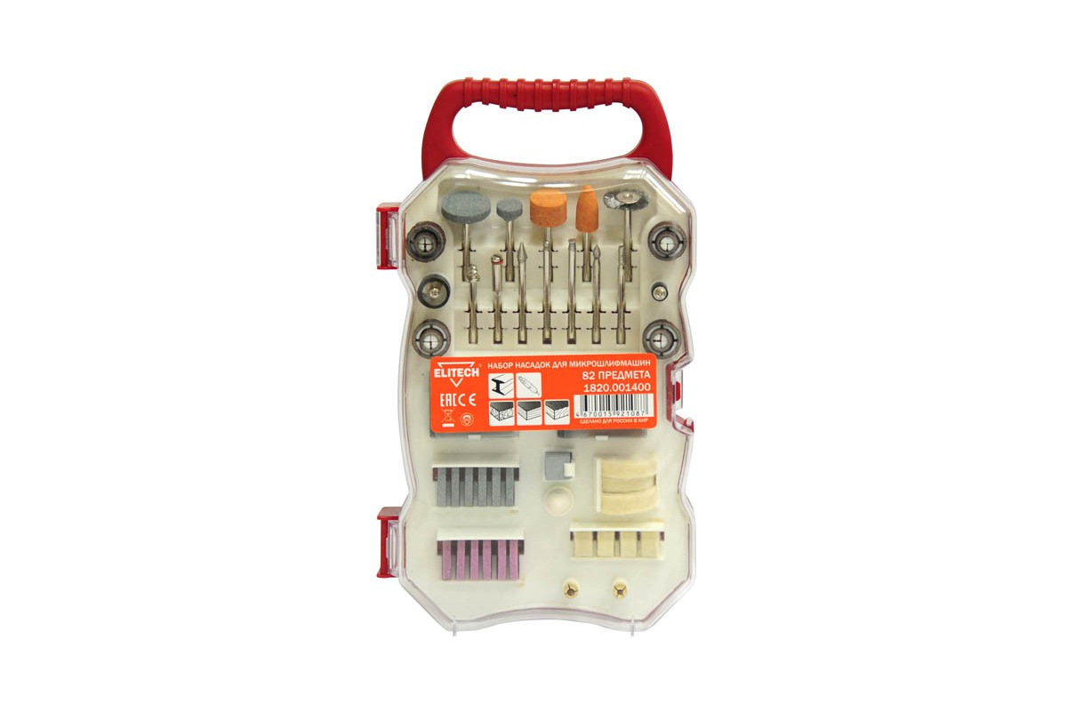 Изображение загружено обработкой