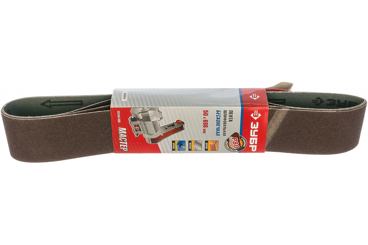 Изображение загружено обработкой