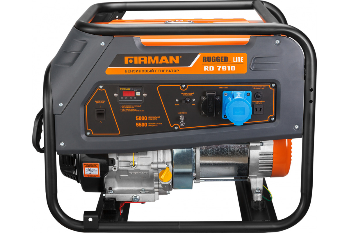 Изображение загружено обработкой