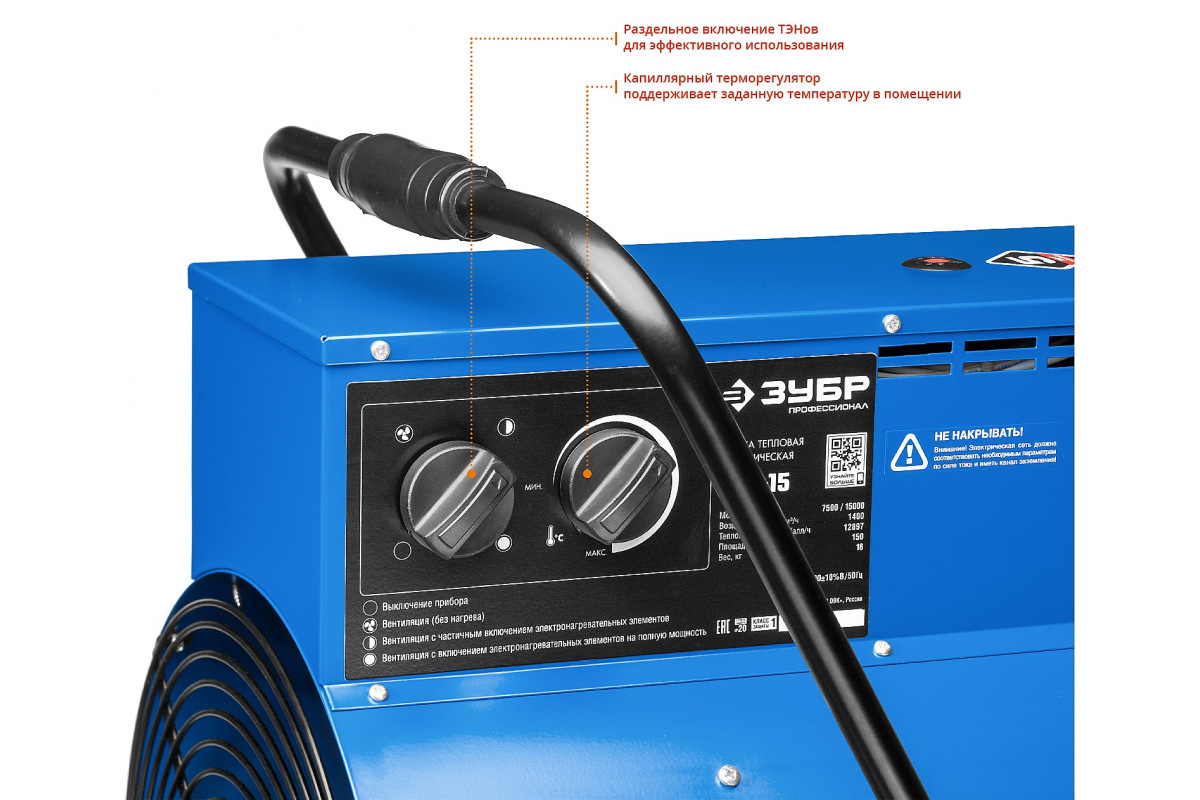 Изображение загружено обработкой