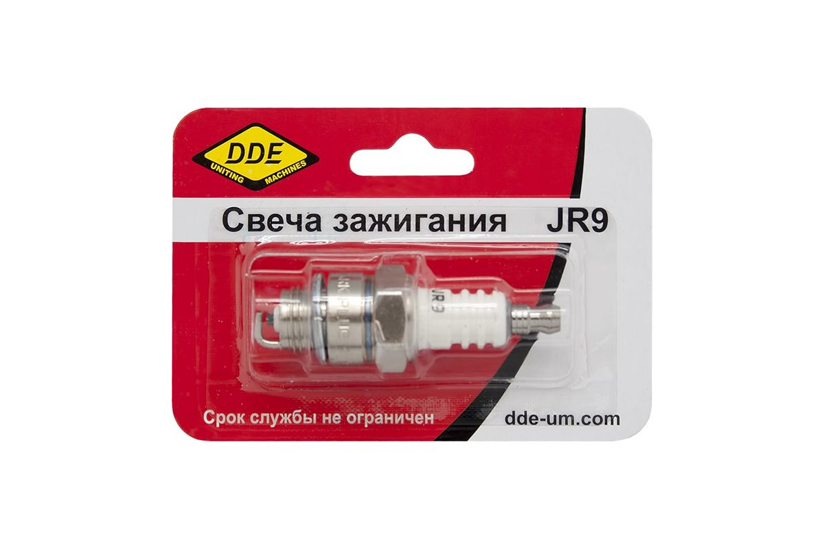 Изображение загружено обработкой