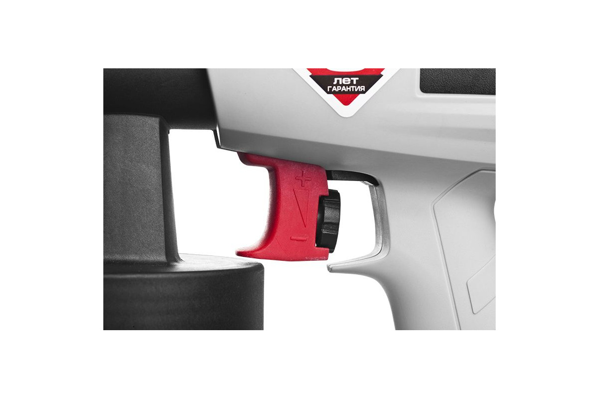 Изображение загружено обработкой