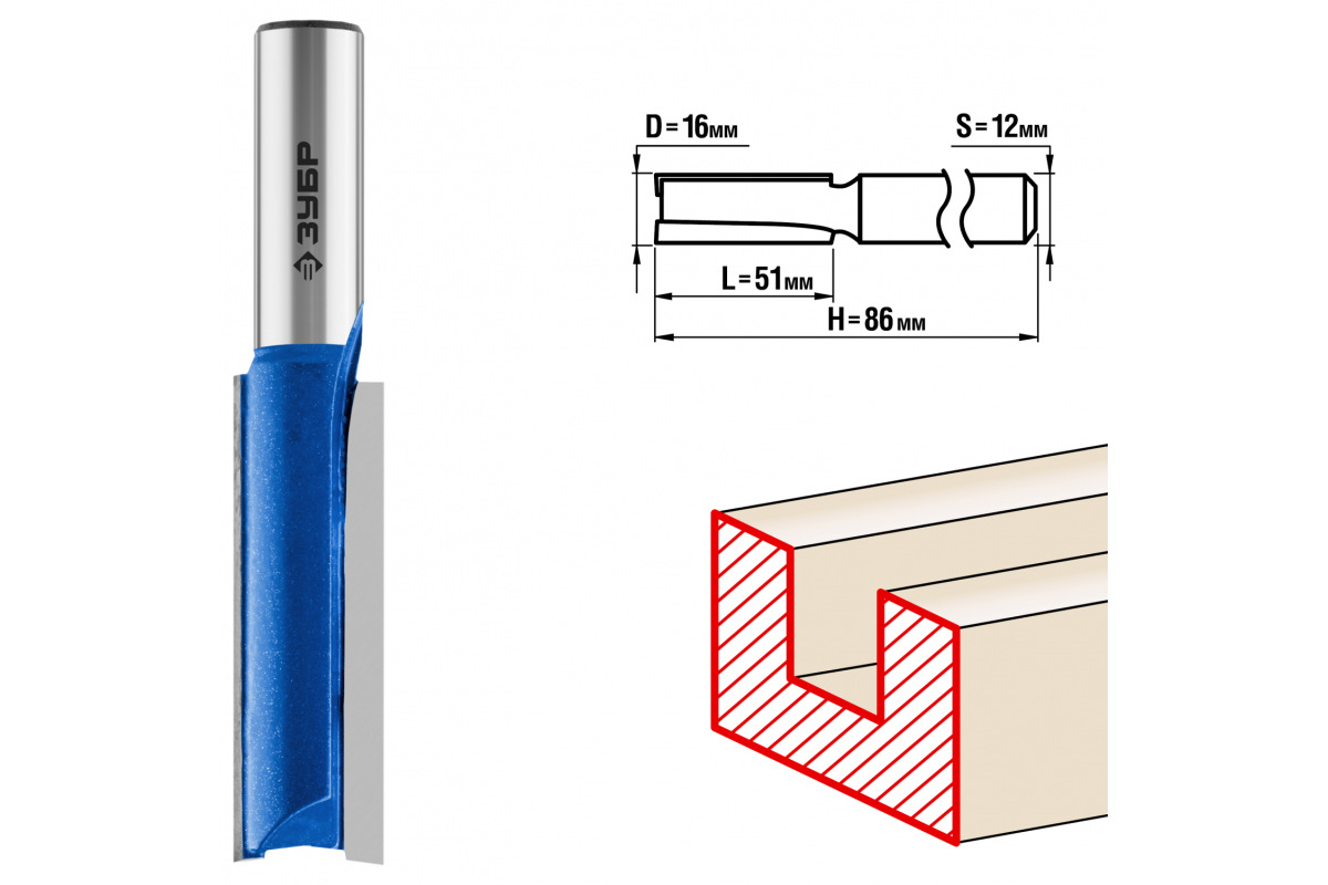 Изображение загружено обработкой