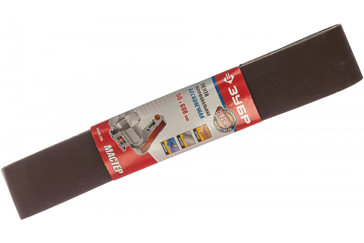 Изображение загружено обработкой