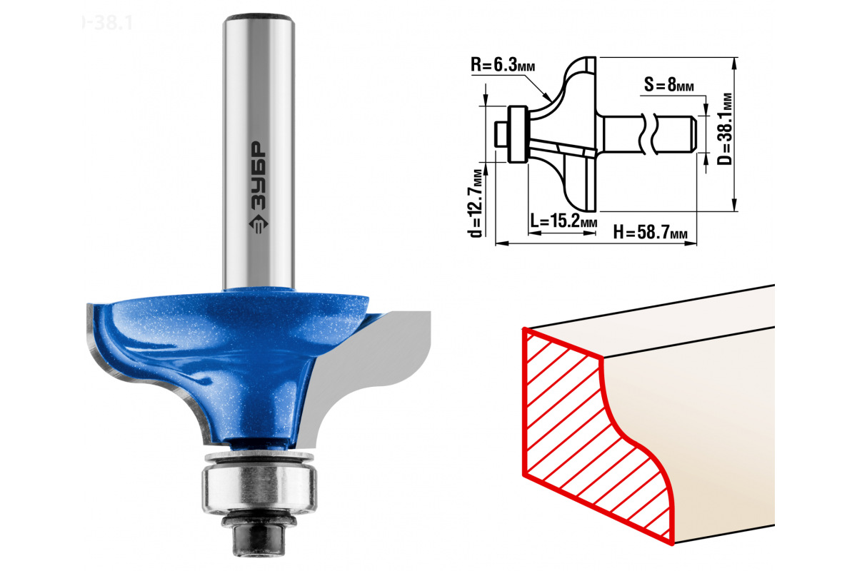 Изображение загружено обработкой