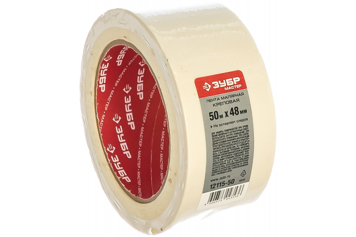 Изображение загружено обработкой