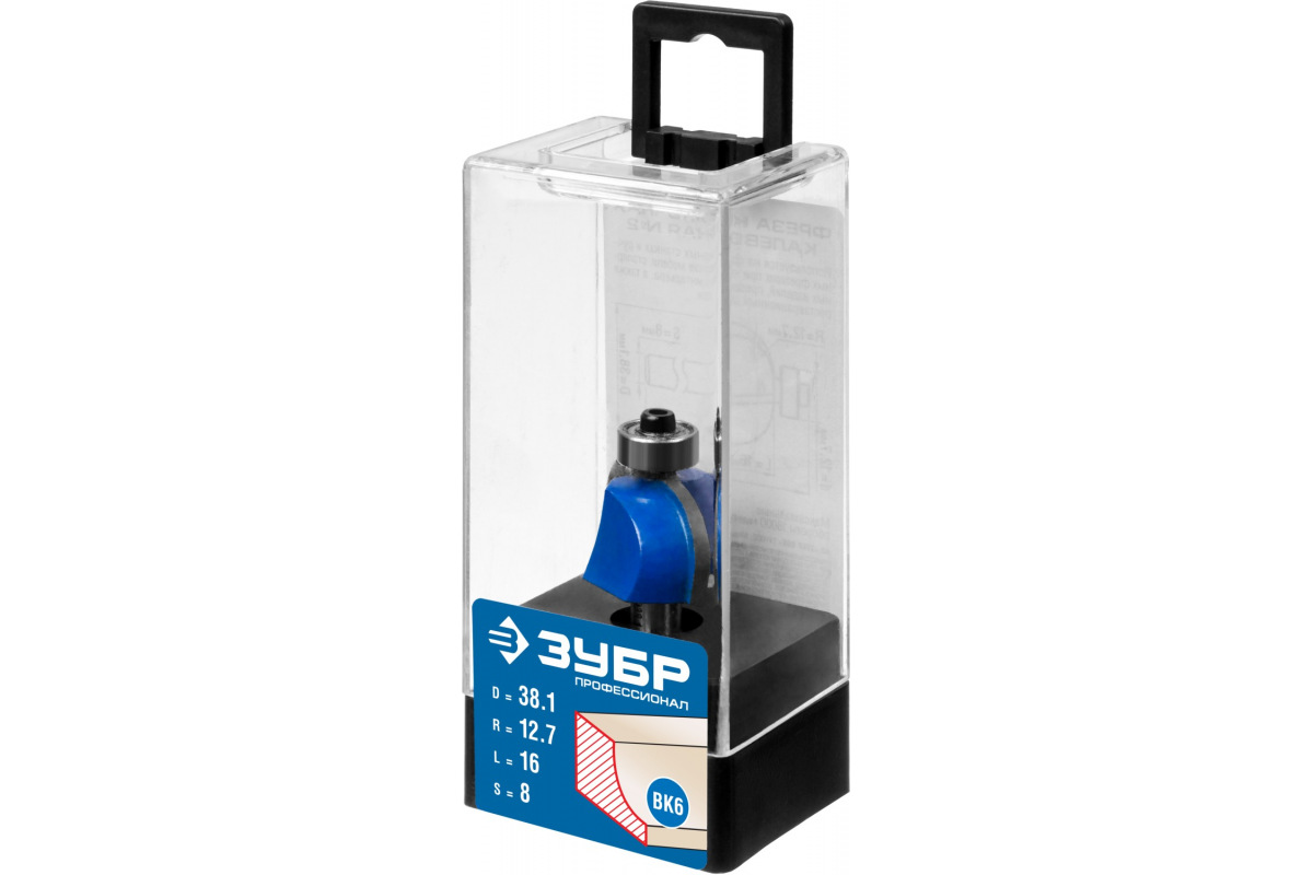 Изображение загружено обработкой