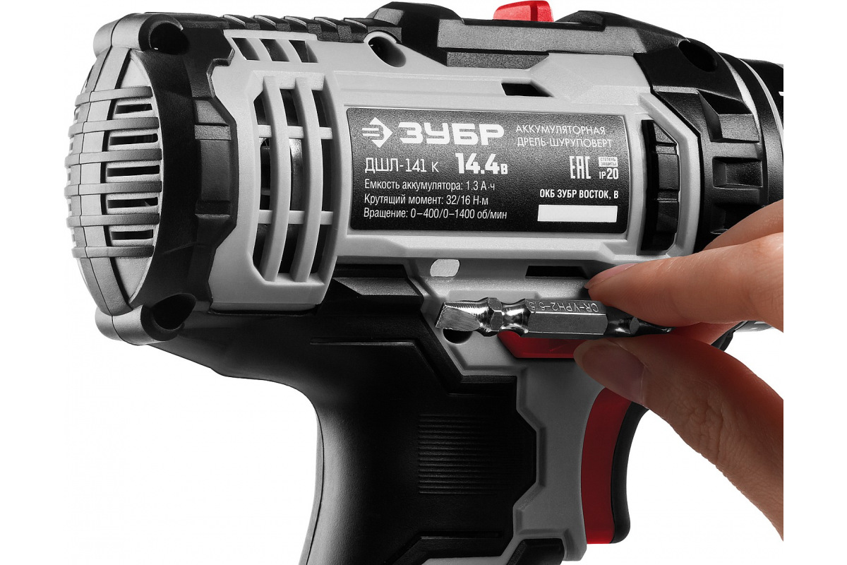 Изображение загружено обработкой