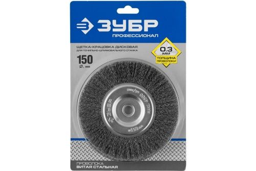 Изображение загружено обработкой