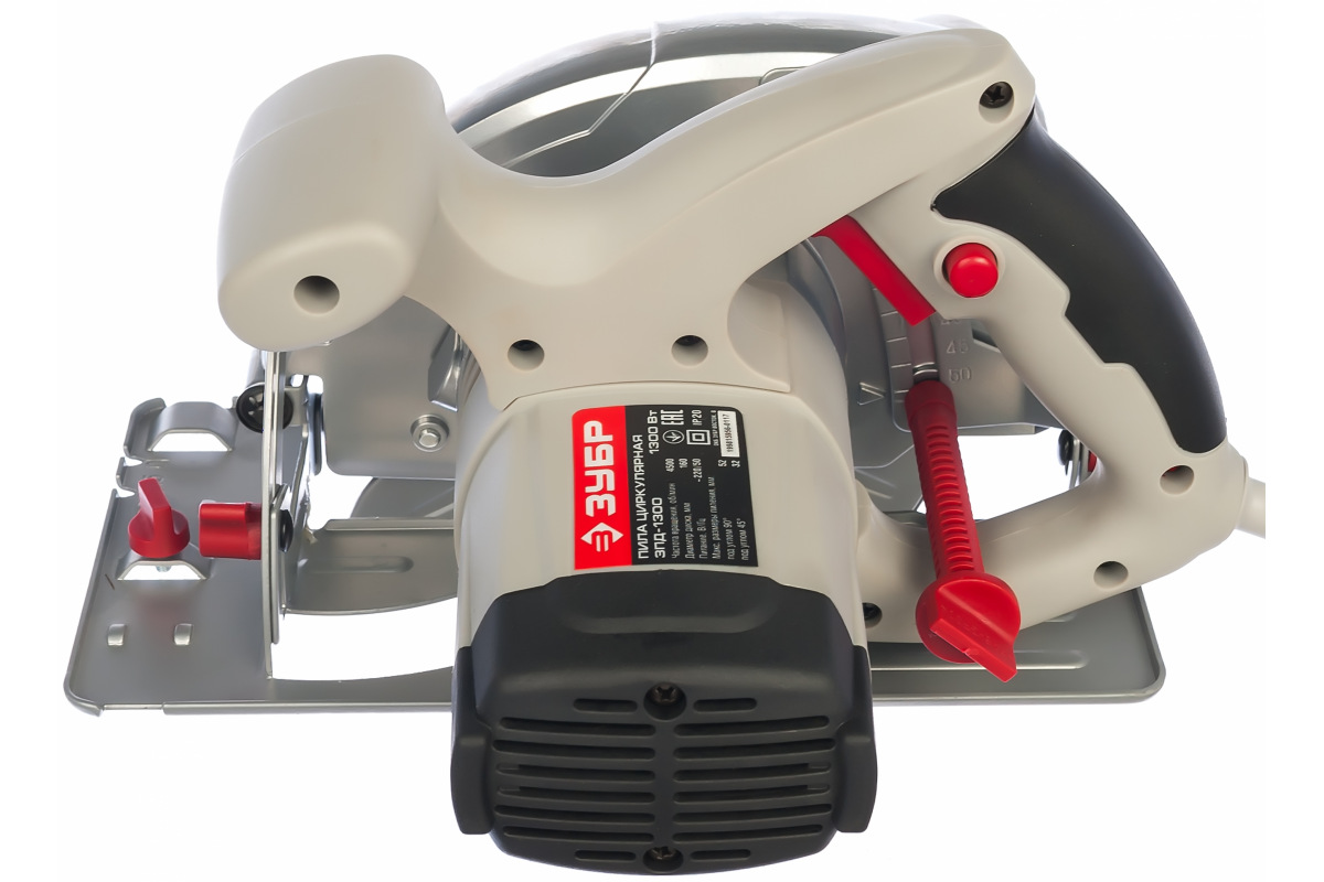 Изображение загружено обработкой