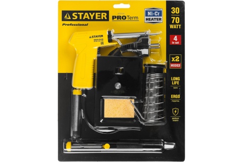 Изображение загружено обработкой