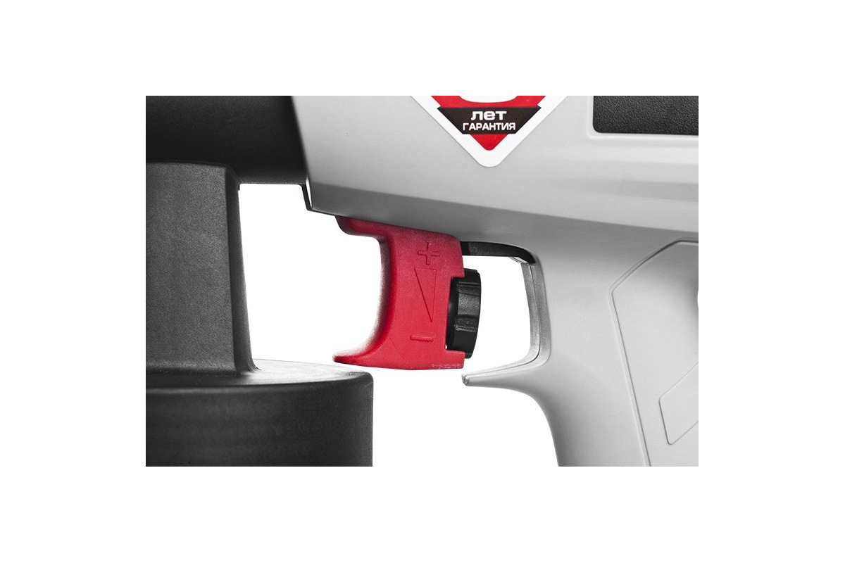 Изображение загружено обработкой