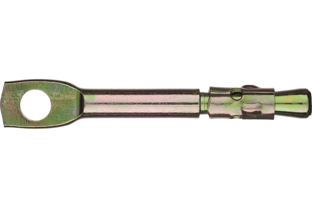 Изображение загружено обработкой