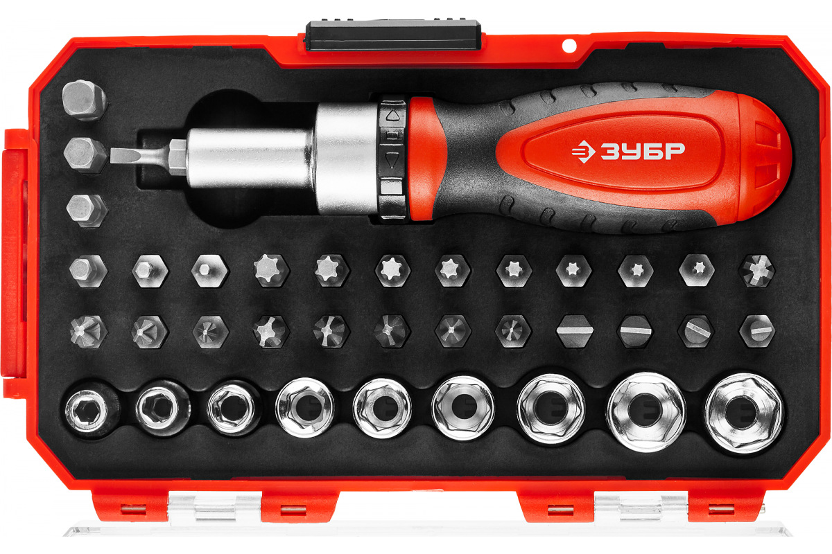 Изображение загружено обработкой