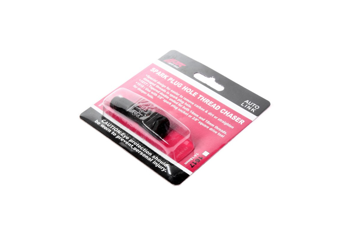 Изображение загружено обработкой