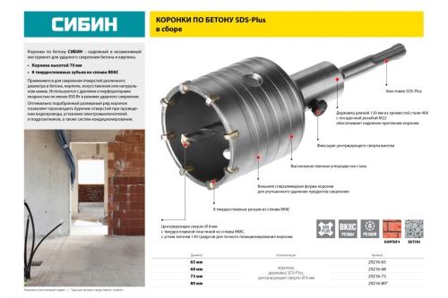 Изображение загружено обработкой