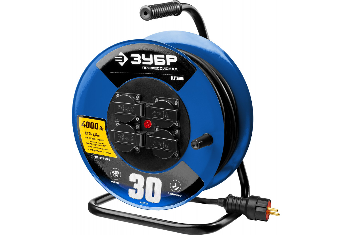 Изображение загружено обработкой