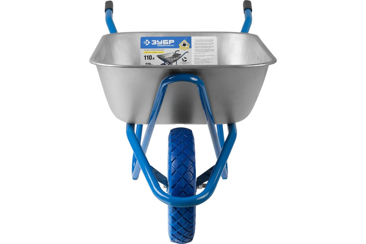 Изображение загружено обработкой