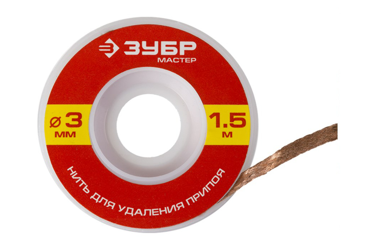 Изображение загружено обработкой