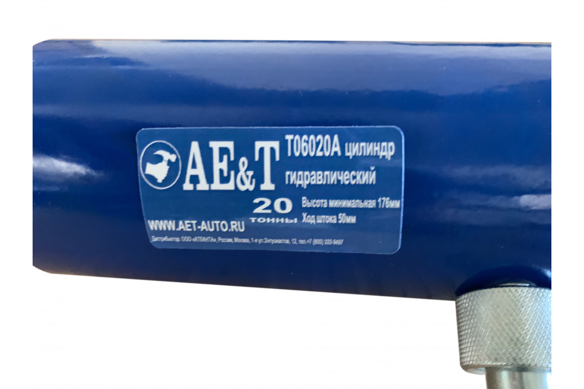 Изображение загружено обработкой