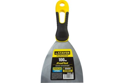 Изображение загружено обработкой