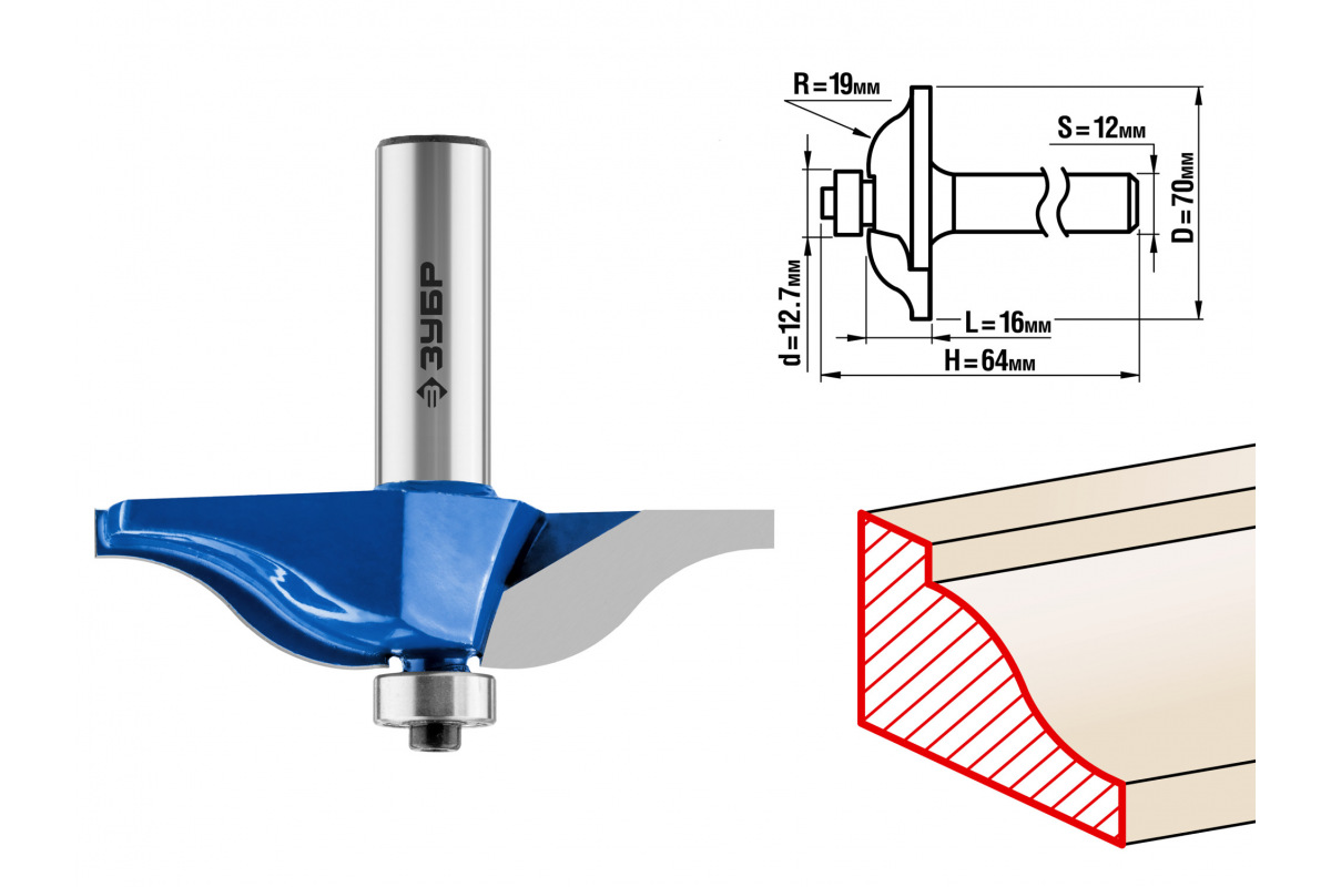 Изображение загружено обработкой