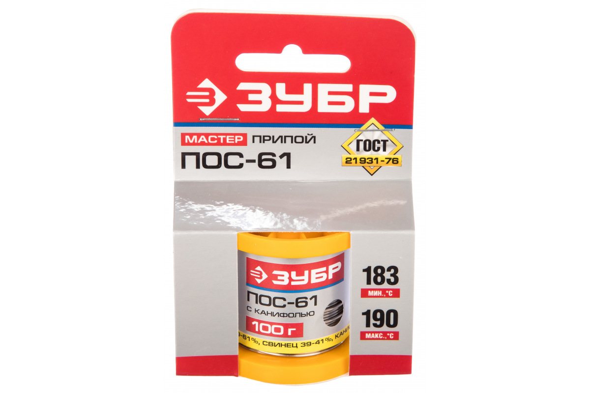 Изображение загружено обработкой