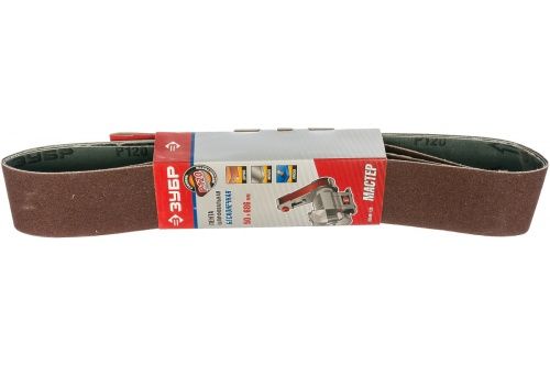 Изображение загружено обработкой