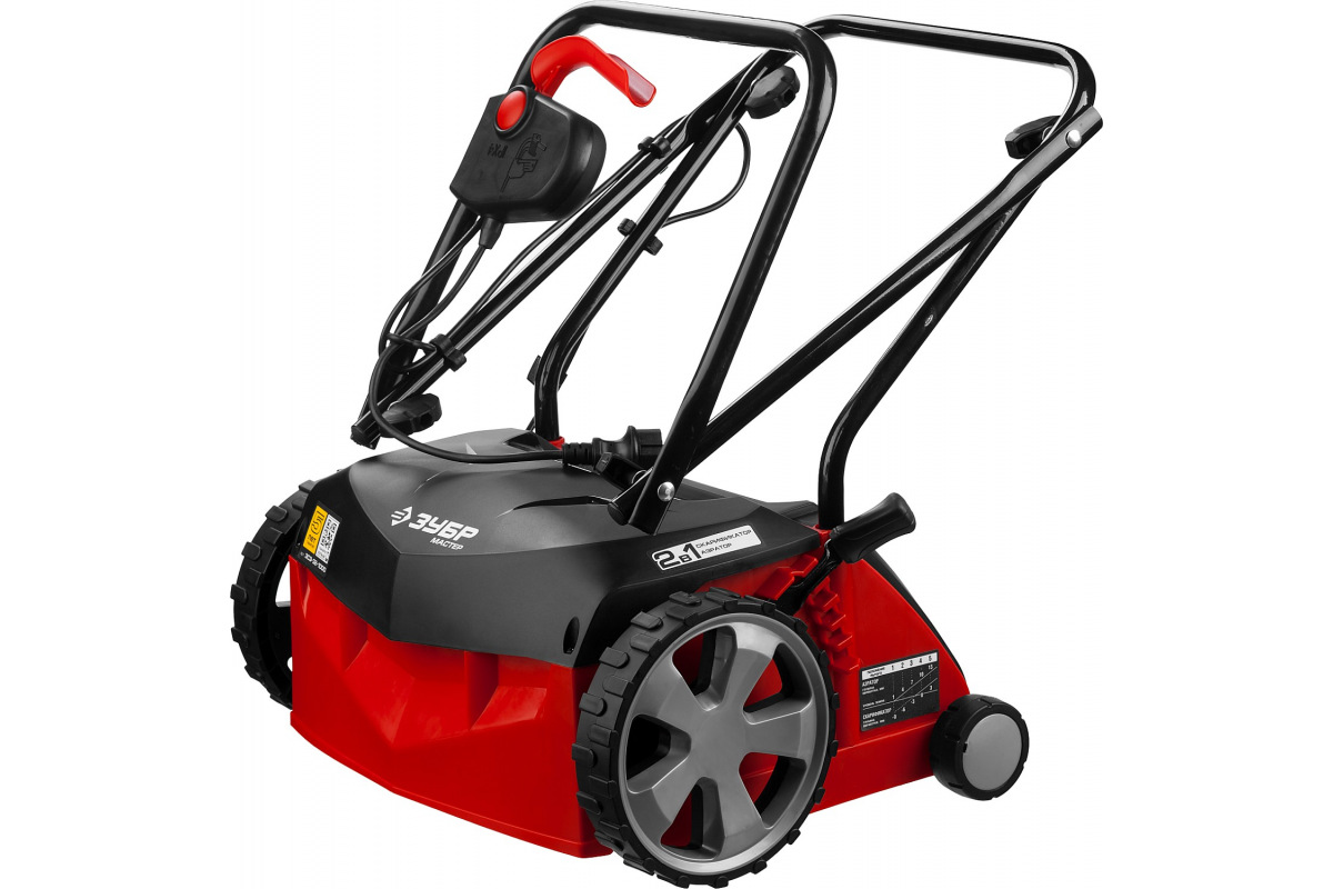 Изображение загружено обработкой