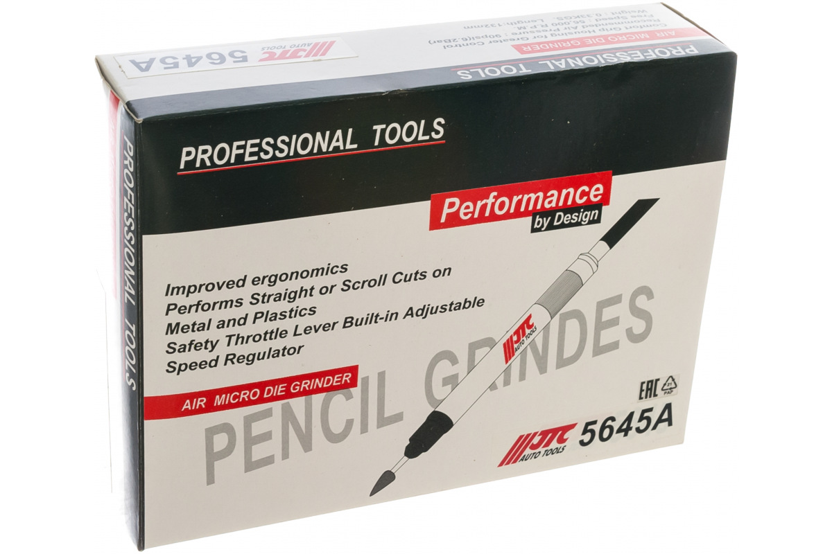 Изображение загружено обработкой