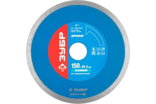 Изображение загружено обработкой