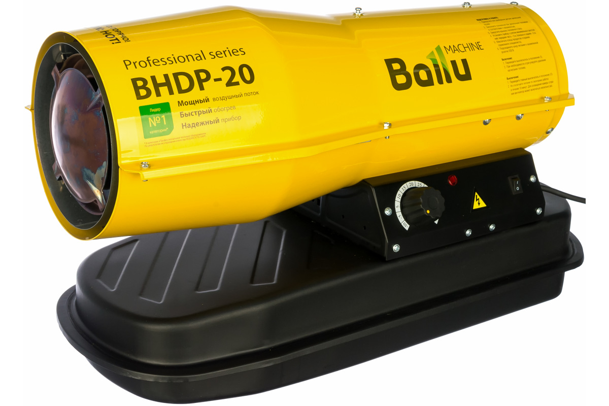 Изображение загружено обработкой