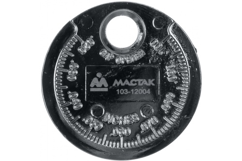 Изображение загружено обработкой