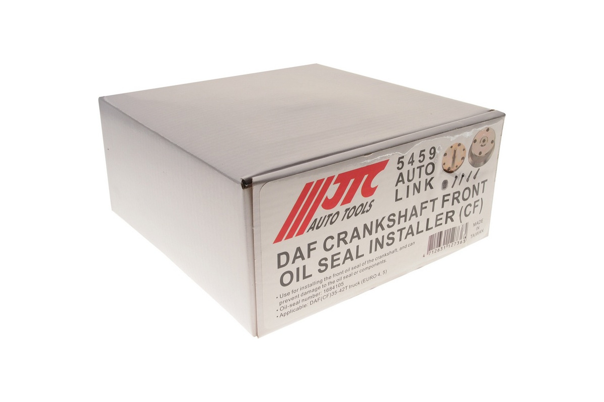 Изображение загружено обработкой