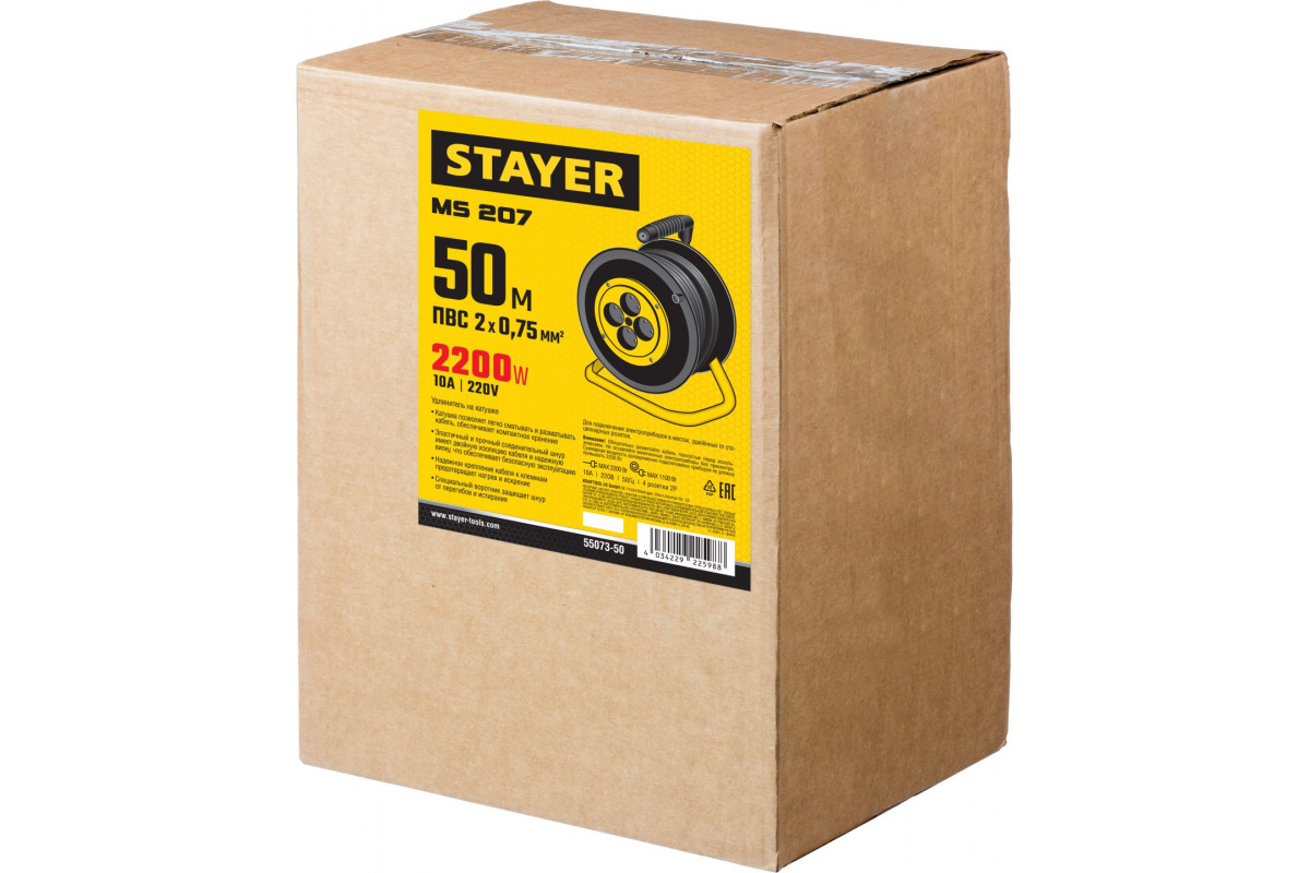 Изображение загружено обработкой