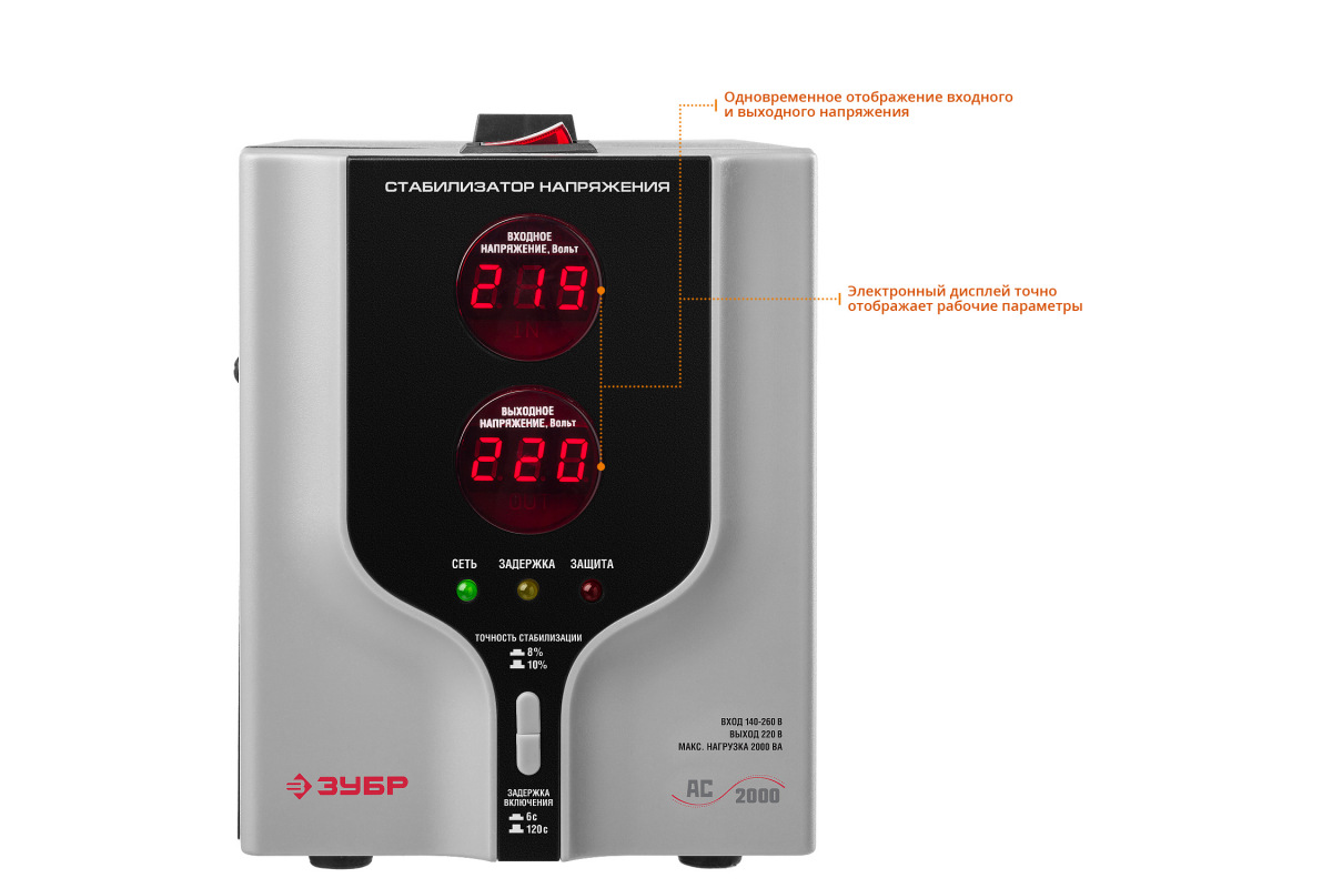Изображение загружено обработкой