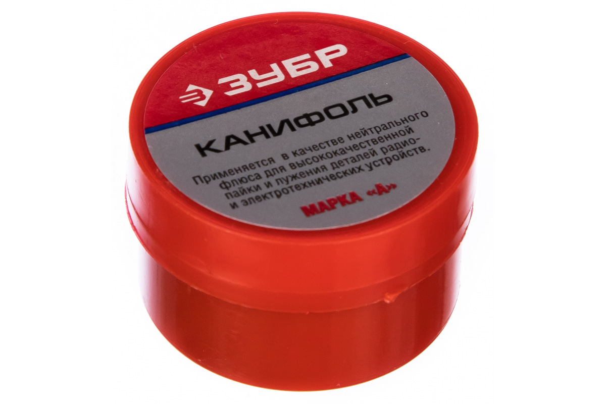 Изображение загружено обработкой