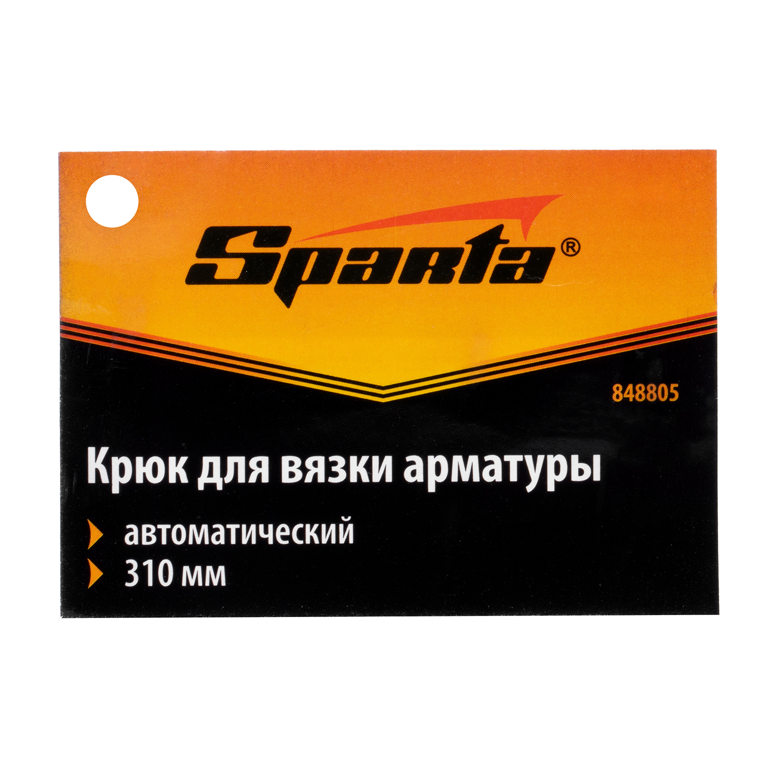image_4 (40)