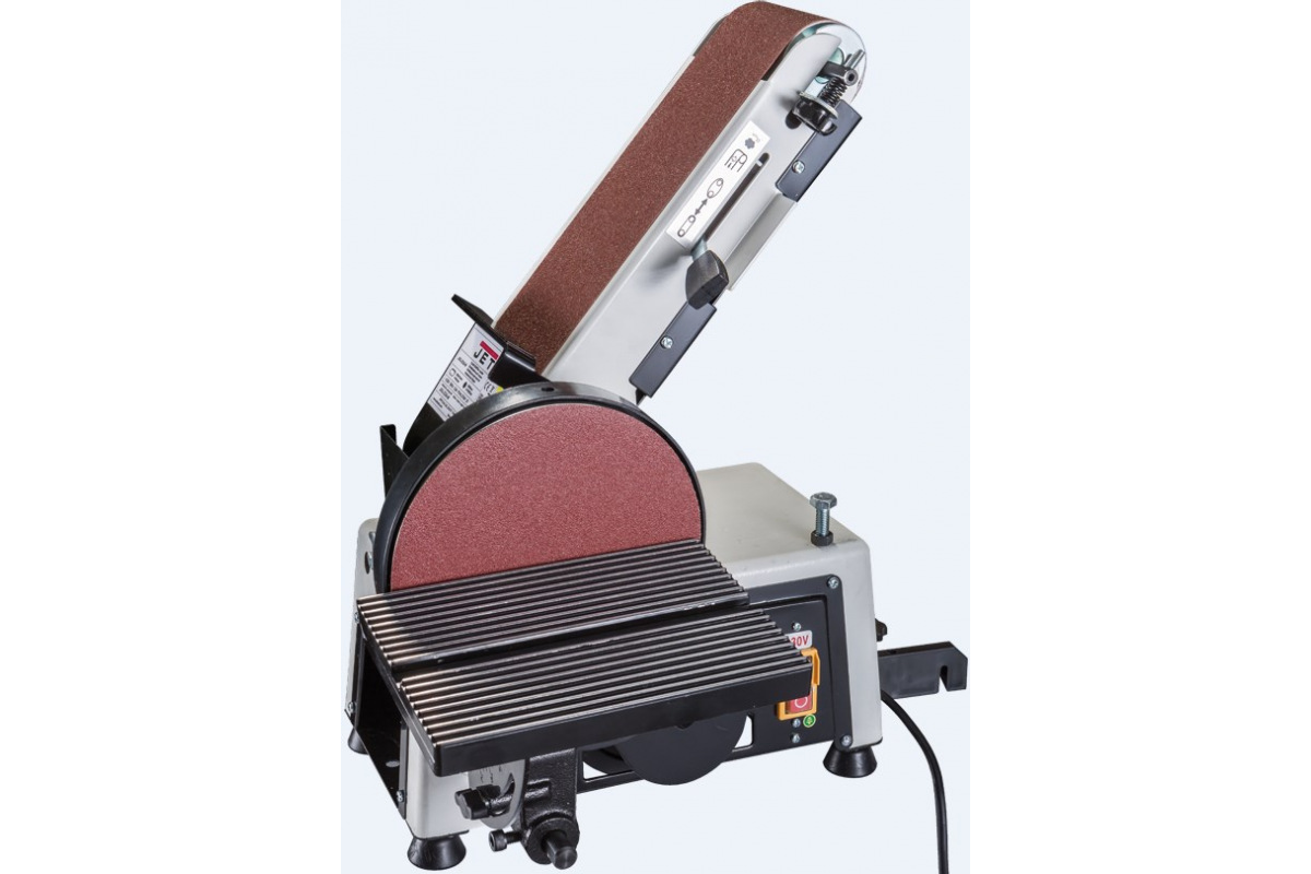 Изображение загружено обработкой